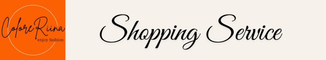 Shopping Service